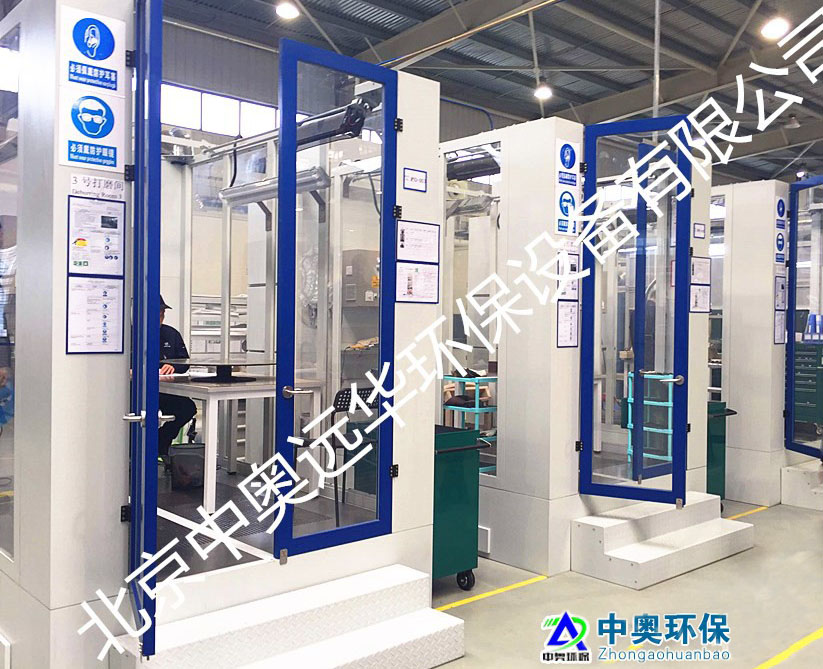 1761656499377281.jpg 高端打磨工作间 拷贝.jpg